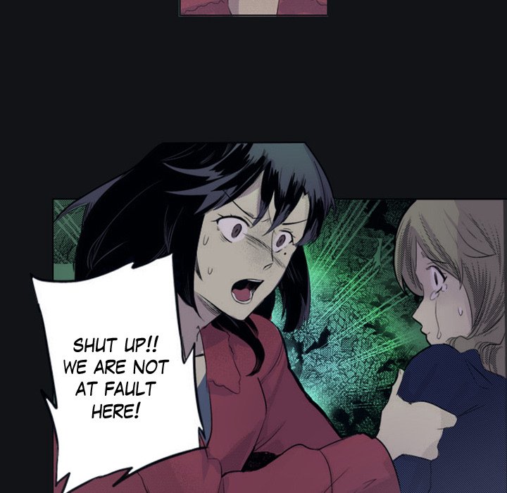 Shivers Chapter 38 image 14