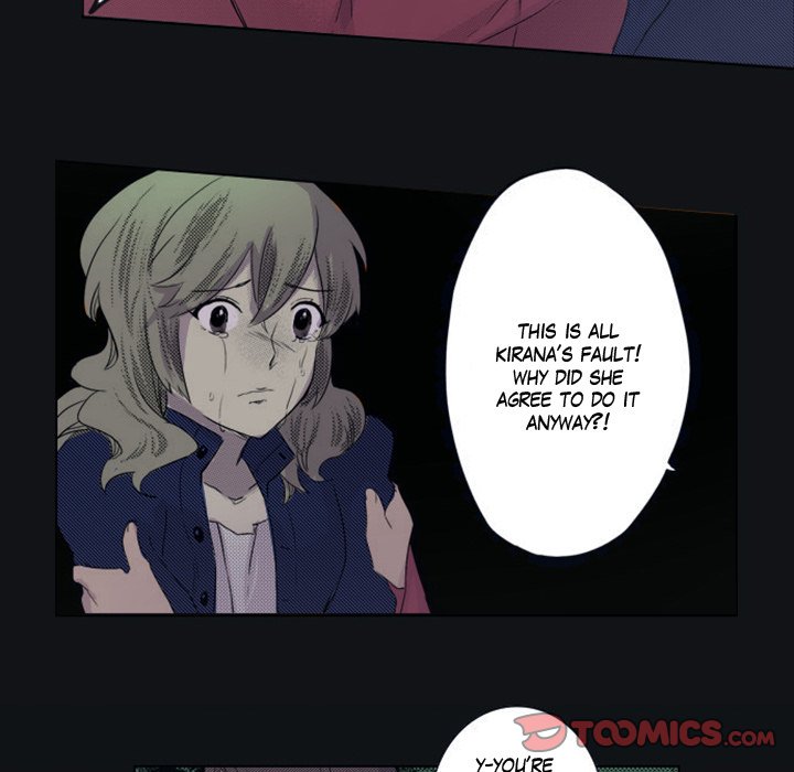 Shivers Chapter 38 image 15
