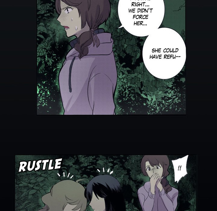 Shivers Chapter 38 image 16