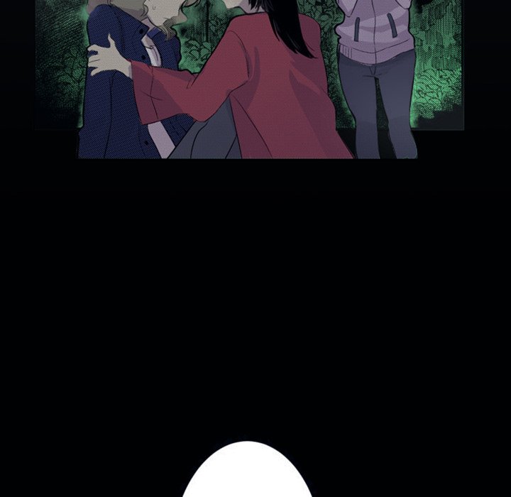 Shivers Chapter 38 image 17