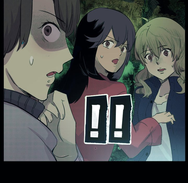 Shivers Chapter 38 image 19