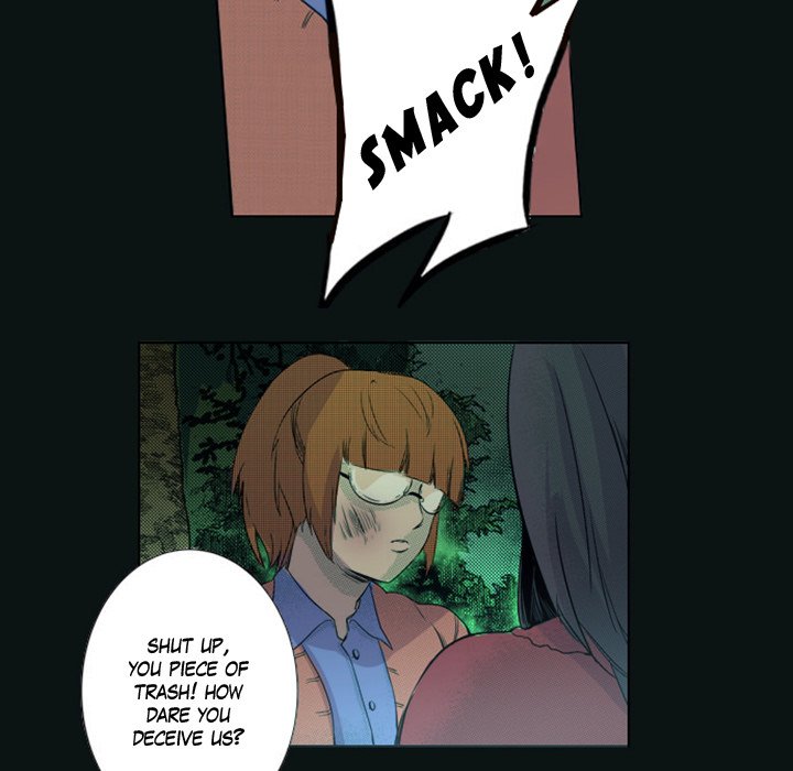 Shivers Chapter 38 image 24