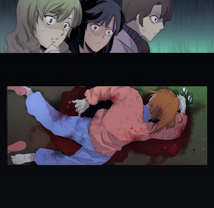 Shivers Chapter 38 image 5