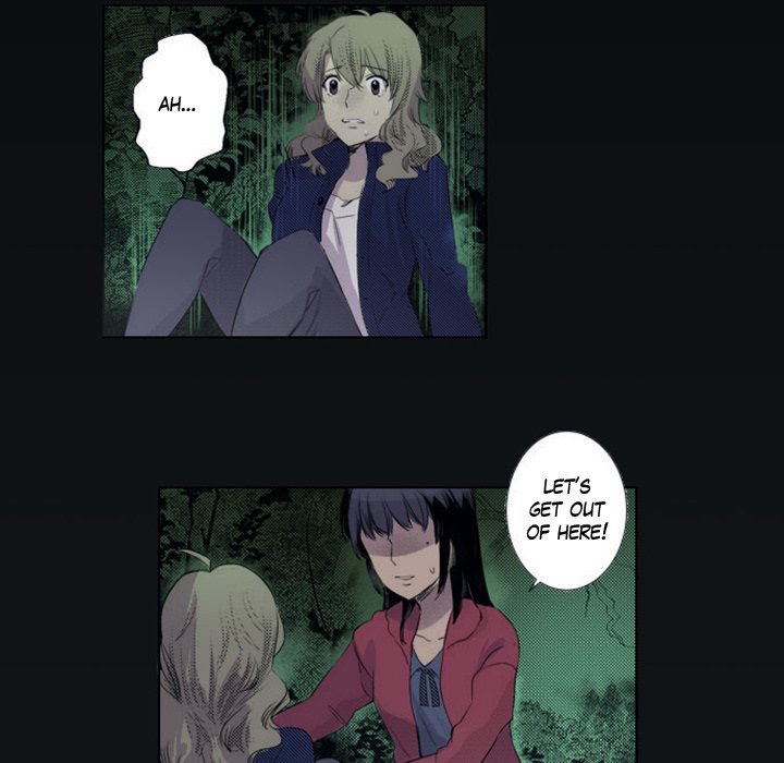Shivers Chapter 38 image 6