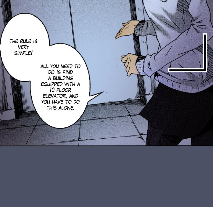 Shivers Chapter 39 image 13