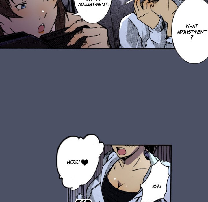 Shivers Chapter 39 image 20