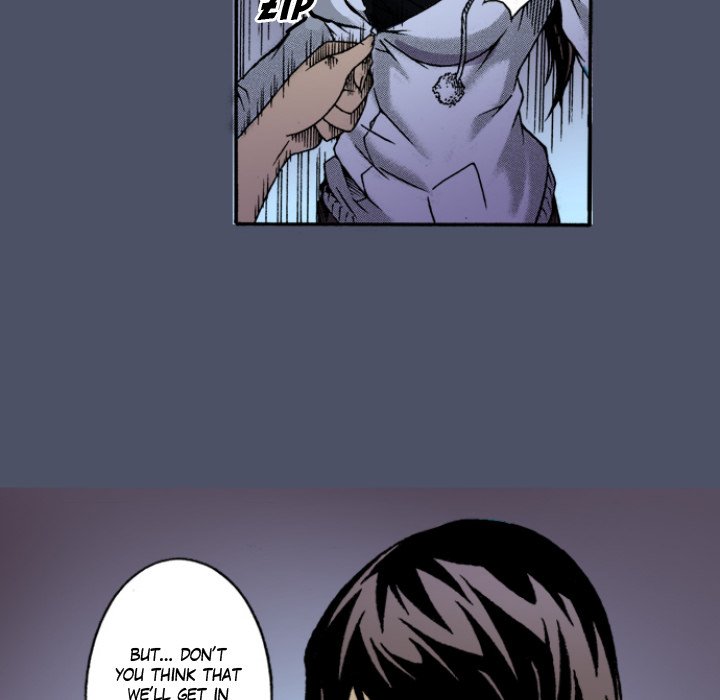Shivers Chapter 39 image 21