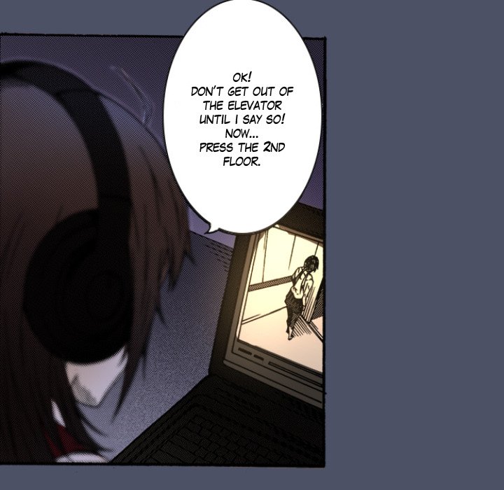 Shivers Chapter 39 image 48