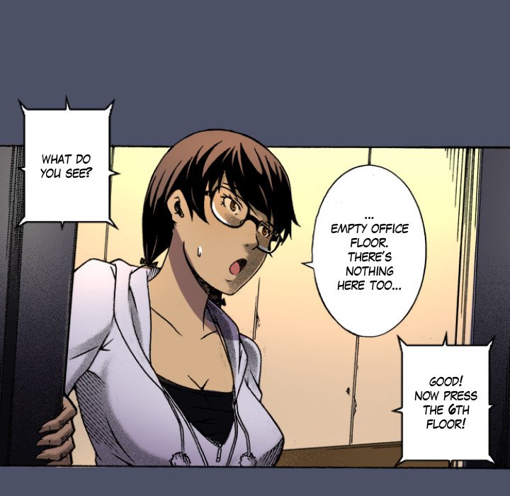 Shivers Chapter 39 image 54