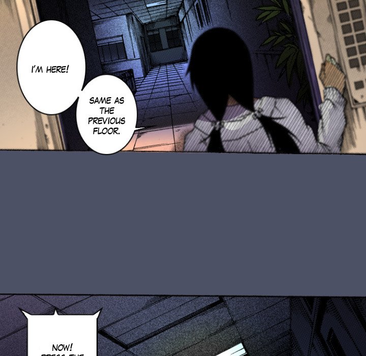 Shivers Chapter 39 image 59