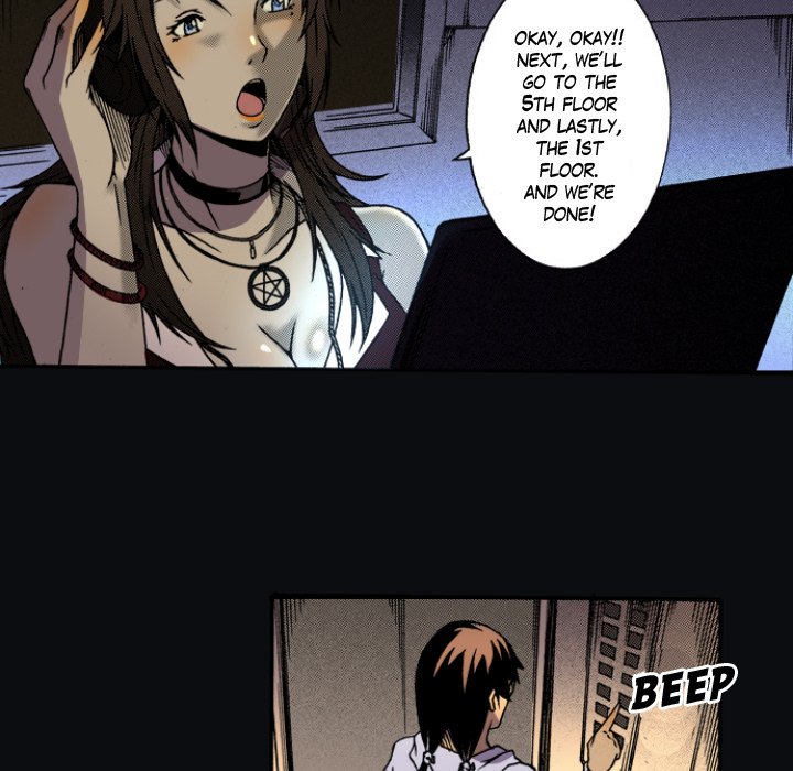 Shivers Chapter 39 image 83