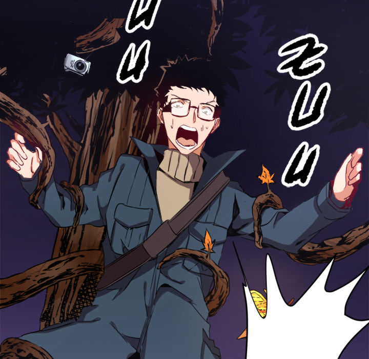 Shivers Chapter 4 image 12