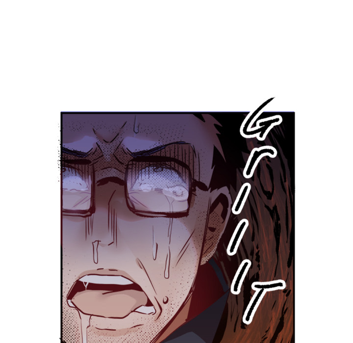 Shivers Chapter 4 image 16