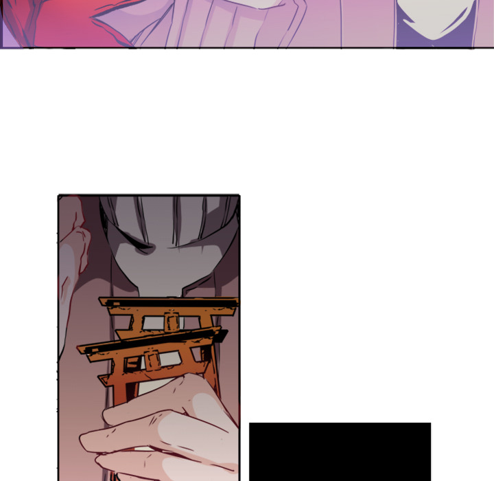 Shivers Chapter 4 image 21