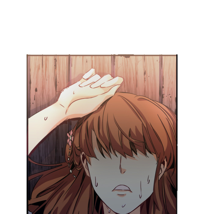 Shivers Chapter 4 image 23
