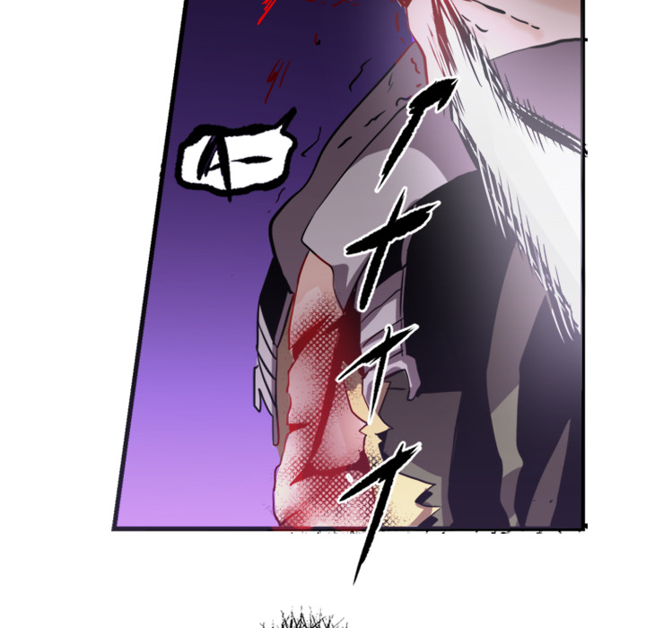 Shivers Chapter 4 image 44