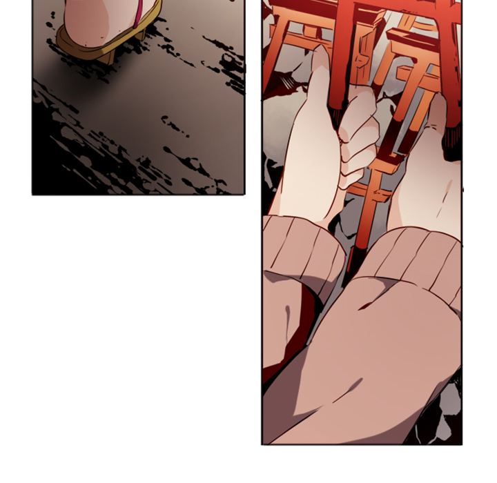 Shivers Chapter 4 image 49