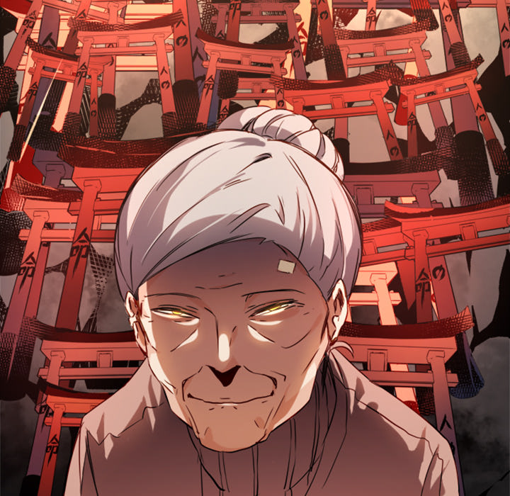 Shivers Chapter 4 image 51