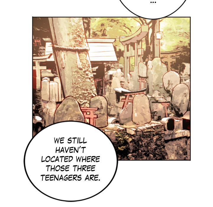 Shivers Chapter 4 image 62
