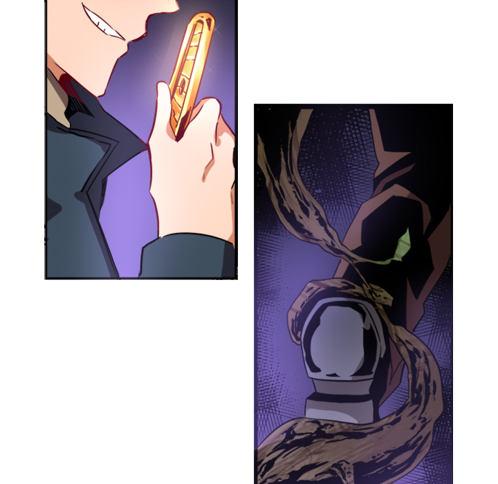 Shivers Chapter 4 image 7