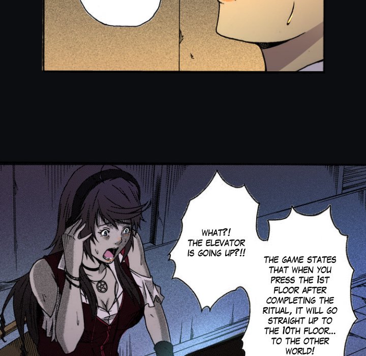 Shivers Chapter 40 image 13