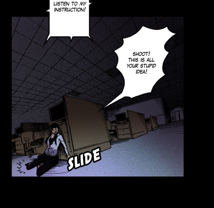 Shivers Chapter 40 image 24