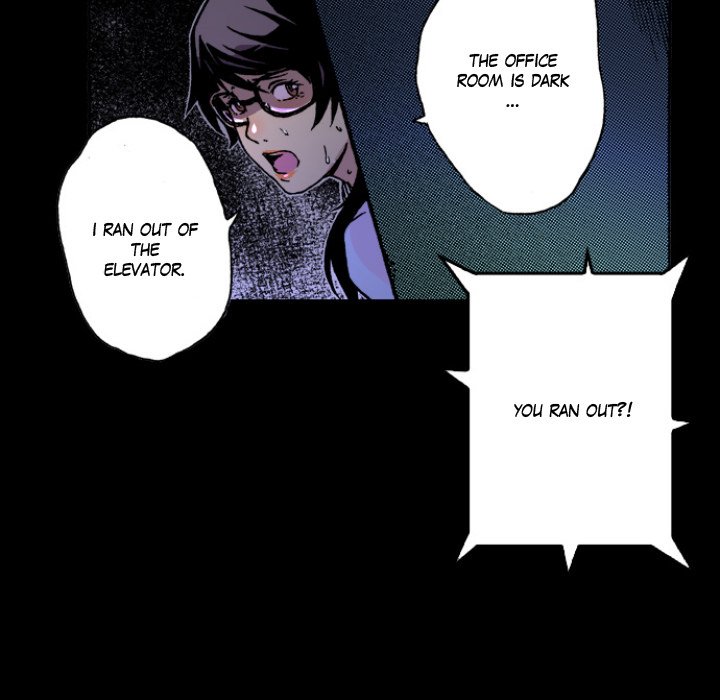 Shivers Chapter 40 image 27