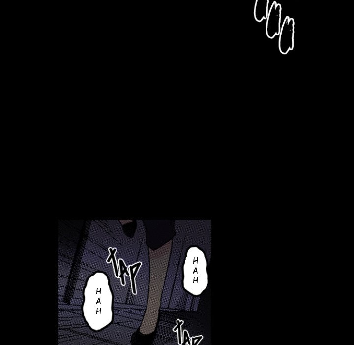 Shivers Chapter 40 image 40