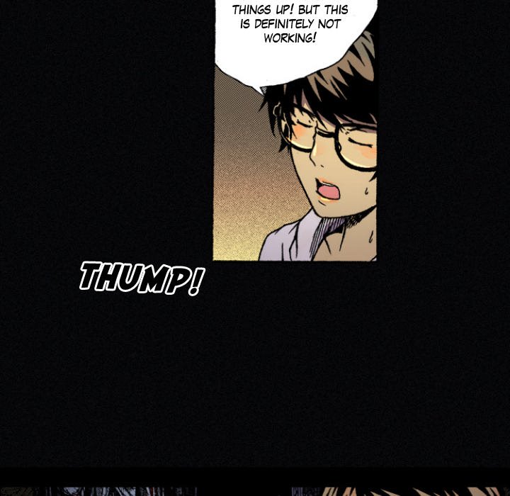 Shivers Chapter 40 image 7