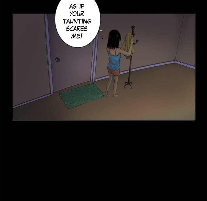 Shivers Chapter 41 image 17