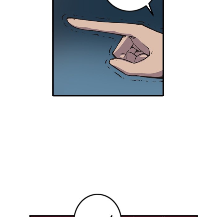 Shivers Chapter 43 image 20