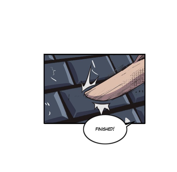 Shivers Chapter 43 image 34