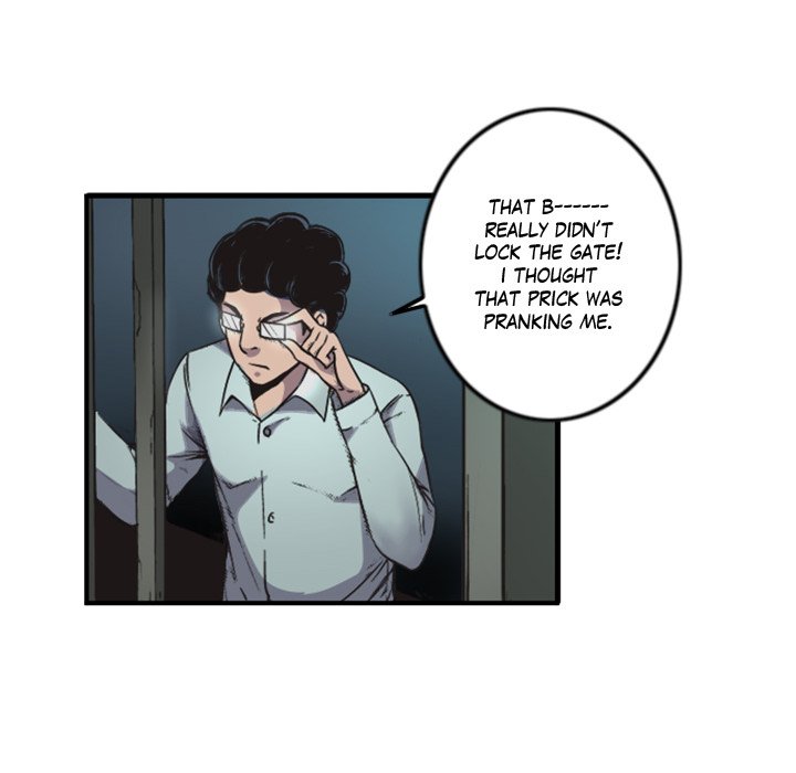 Shivers Chapter 43 image 42