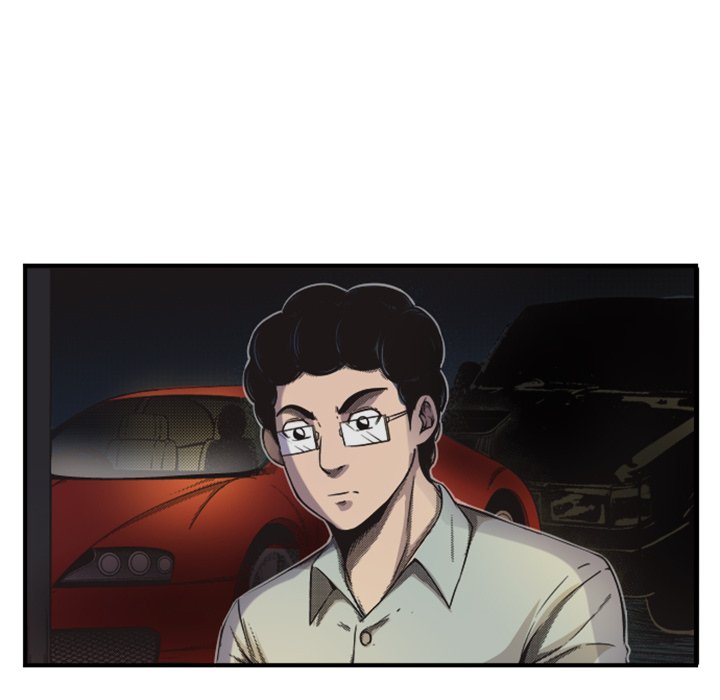 Shivers Chapter 43 image 44