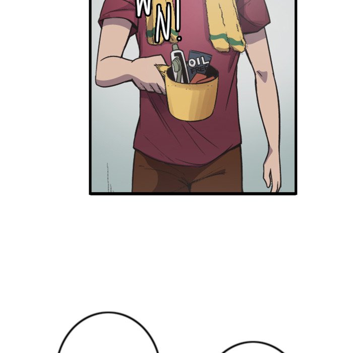 Shivers Chapter 43 image 54
