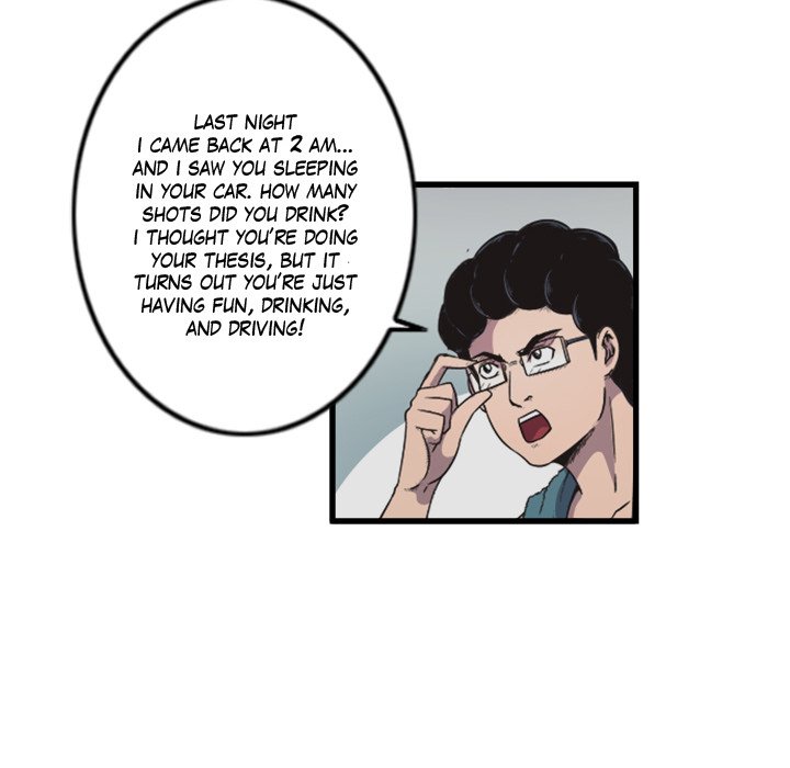 Shivers Chapter 43 image 56