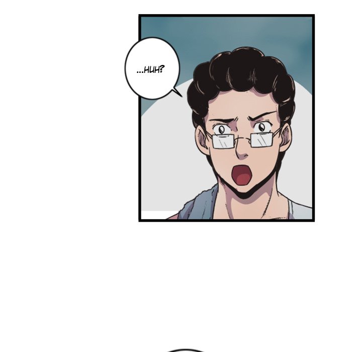 Shivers Chapter 43 image 58