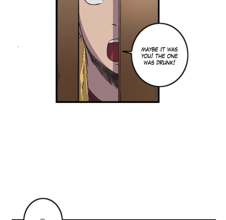 Shivers Chapter 43 image 62