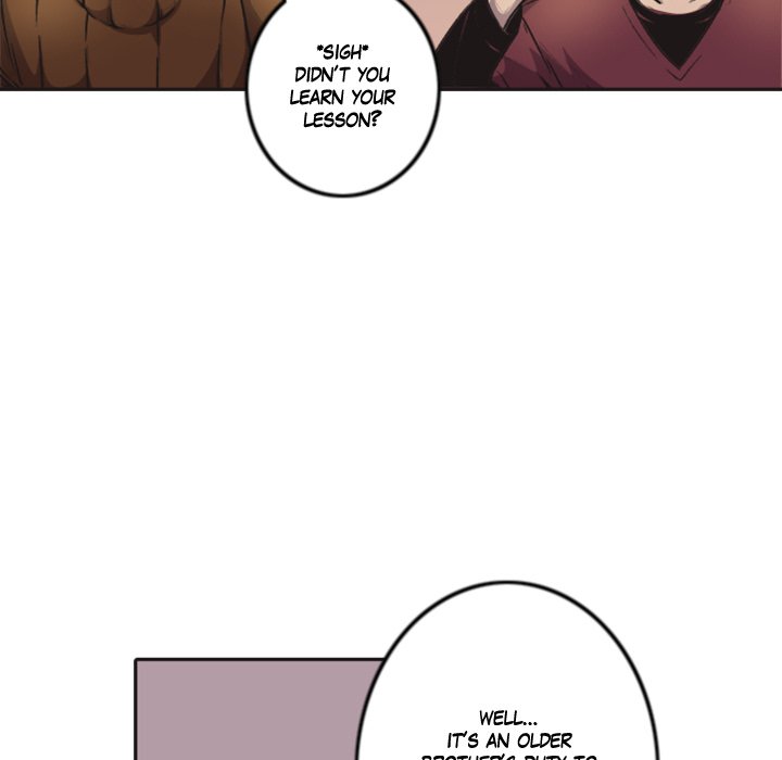 Shivers Chapter 43 image 72