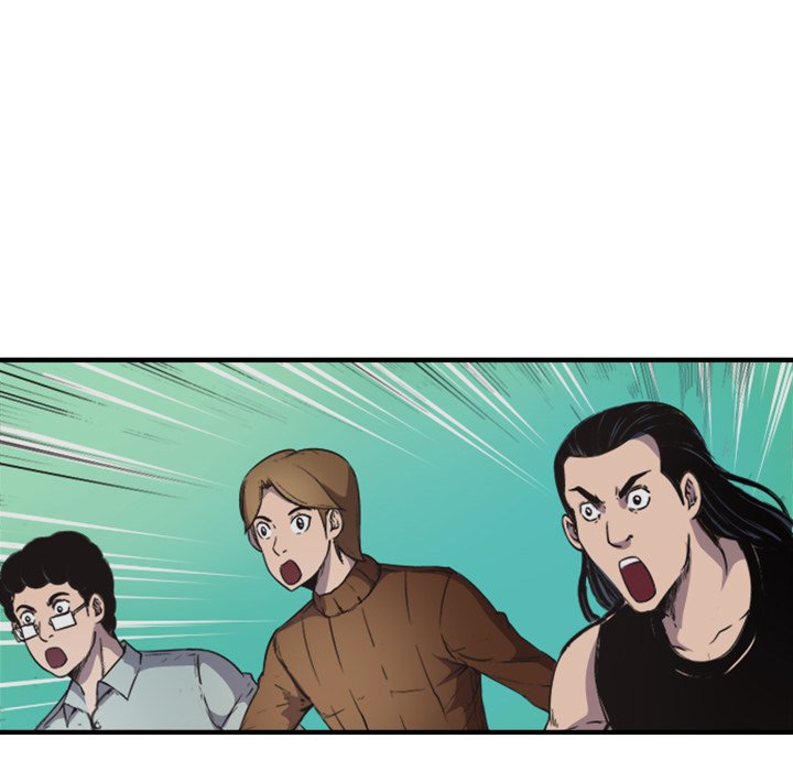 Shivers Chapter 43 image 8