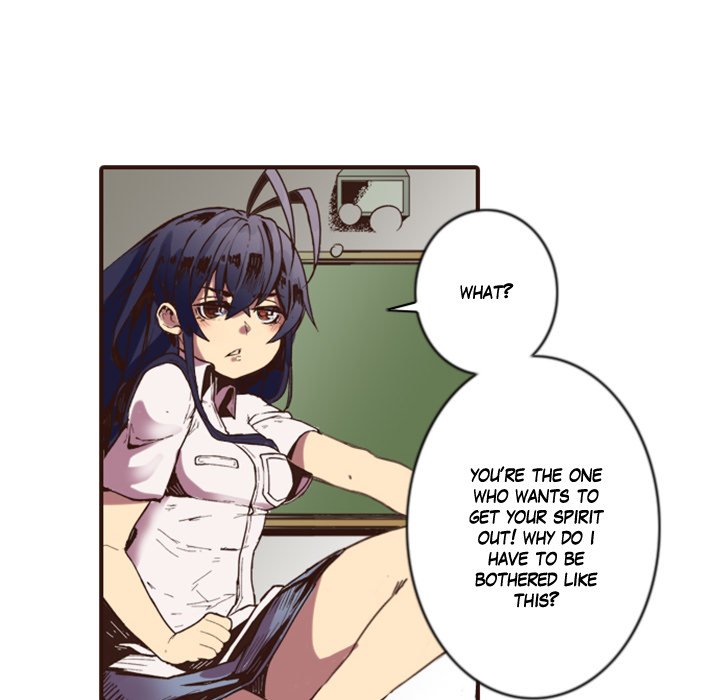 Shivers Chapter 44 image 9