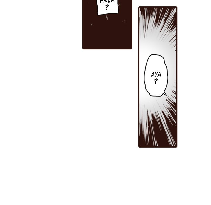 Shivers Chapter 44 image 24