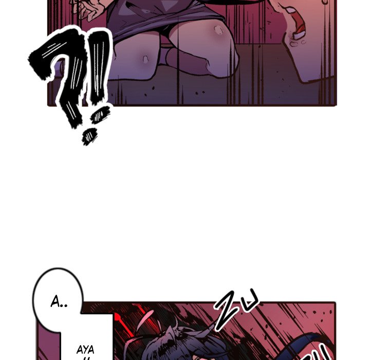 Shivers Chapter 44 image 50