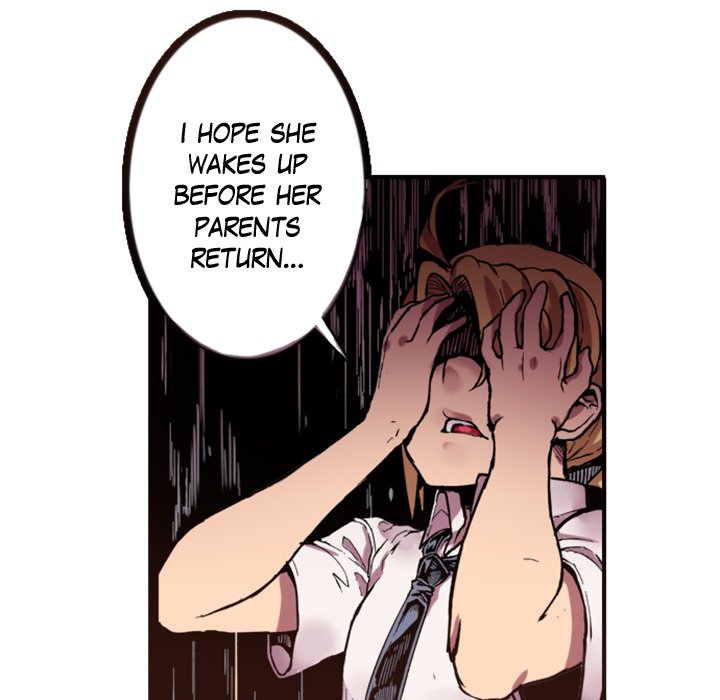 Shivers Chapter 44 image 61