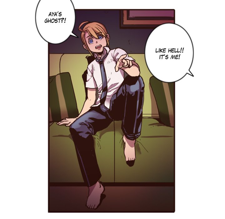 Shivers Chapter 44 image 72