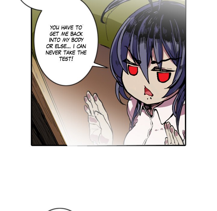 Shivers Chapter 44 image 76