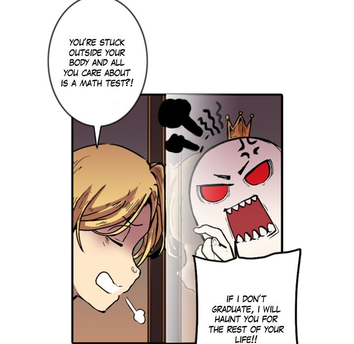 Shivers Chapter 44 image 77