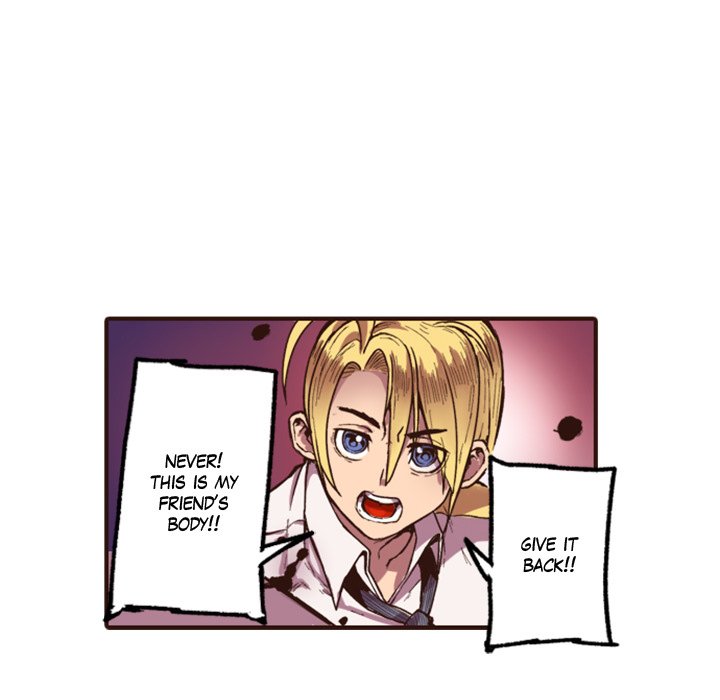Shivers Chapter 45 image 15