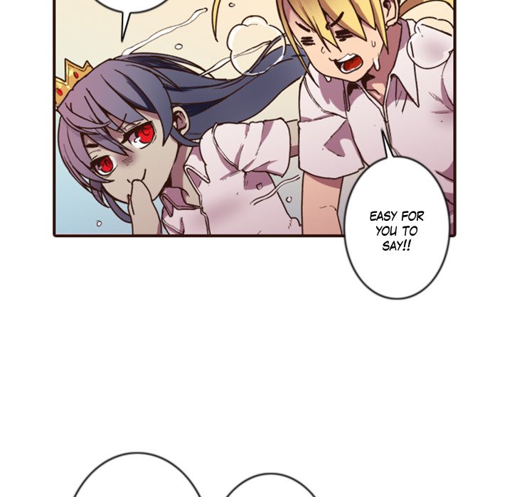 Shivers Chapter 45 image 26