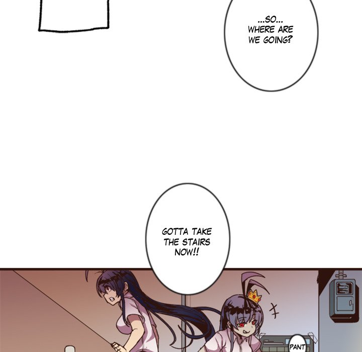 Shivers Chapter 45 image 28